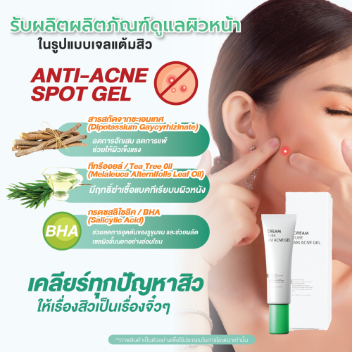 Artboard 1 copy 10