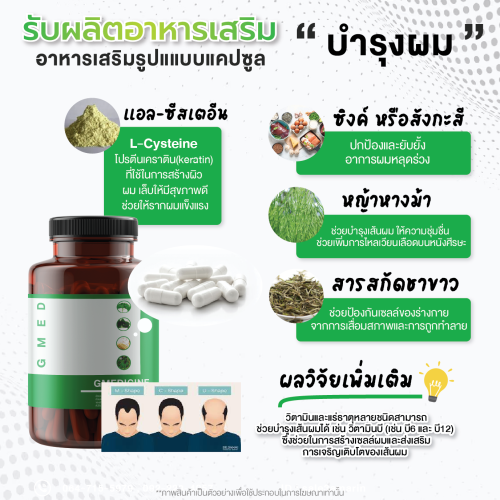 Artboard 1 copy 11
