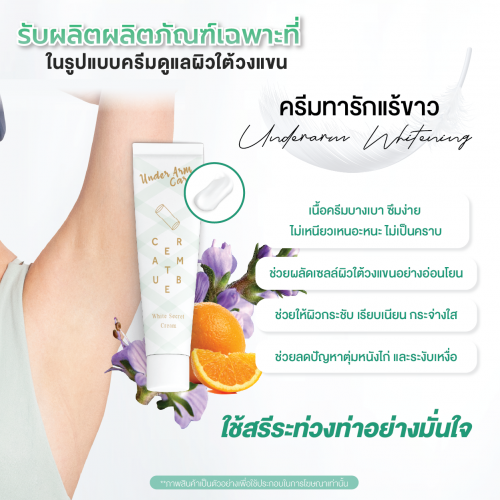 Artboard 1 copy 15
