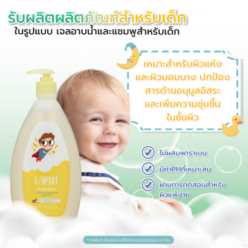 Artboard 1 copy 15