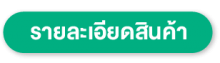 Artboard 2
